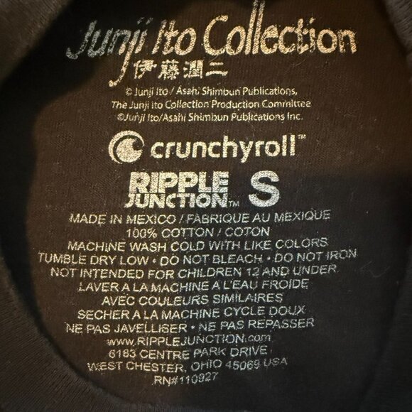 Junji Ito Collection Blood-Bubble Bushes Girls T-shirt Anime Size S Black - Picture 4 of 5